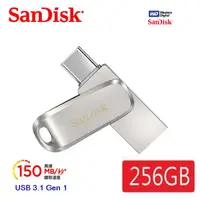 在飛比找PChome24h購物優惠-SanDisk Ultra Dual Drive Luxe 