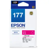 在飛比找momo購物網優惠-【EPSON】NO.177 原廠紅色墨水匣(T177350)