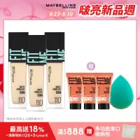 在飛比找momo購物網優惠-【MAYBELLINE 媚比琳】FIT ME 反孔特霧粉底液