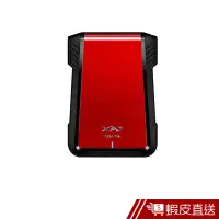 在飛比找蝦皮商城優惠-ADATA威剛 EX500 USB 3.1 2.5吋硬碟外接