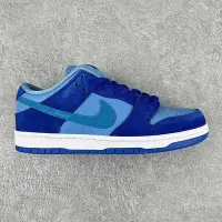 在飛比找Yahoo!奇摩拍賣優惠-Nike SB Dunk Low Pro &amp;#92;