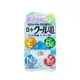 【第3類醫藥品】ROHTO樂敦cool40α 清涼型眼藥水 12ml/瓶 清涼感5