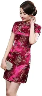 [REDBMX] Vintage Old Shanghai Dragon&Phoenix Qipao Elegant Women Cheongsam Oversize 6XL Mandarin Collar Short Chinese Dress Sexy