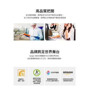 SGP / Spigen iPhone 11 Pro Gauntlet-軍規防摔保護殼_SGP官旗