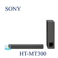 在飛比找蝦皮購物優惠-★議價【暐竣電器】SONY新力HT-MT300 單件式環繞家