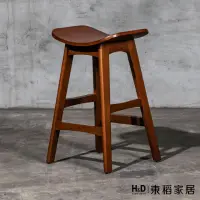 在飛比找momo購物網優惠-【H&D 東稻家居】經典中島實木深色吧台椅59cm(椅子 吧