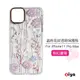 [ZIYA] Apple iPhone 11 Pro Max 晶粉花紋透明保護殼 粉紅雛菊