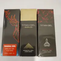 在飛比找蝦皮購物優惠-俄羅斯Hendel LLC,Titan Gel Maral 