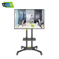 在飛比找PChome24h購物優惠-【KALOC 卡洛奇】移動式液晶電視立架 無鏡頭架版本 適用