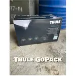 ~騎車趣~ THULE GOPACK 車頂箱 4 只 載物包專用袋 行李袋 收納袋