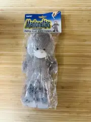 Ganz Marionettes GREY CAT String Puppet 9" New in Factory Sealed Bag