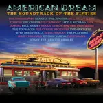 美國夢 AMERICAN DREAM: SOUNDTRACK OF THE FIFTIES (TURQUOISE VINYL LP) 【POWER STATION】