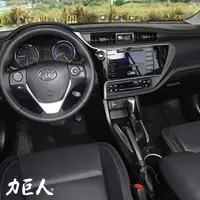 在飛比找蝦皮購物優惠-Toyota Altis 1.8 (2016~2019) 專