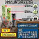 《附發票》松下18650鋰電池3450mah 超低自放高品質電芯 BSMI認證R3B266、R39879