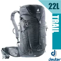 在飛比找PChome24h購物優惠-【Deuter】TRAIL 22L 輕量拔熱透氣健行登山背包