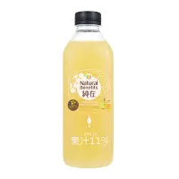 在飛比找鮮食家雲端冰箱優惠-【純在】冷壓蔬蜂蜜檸檬柳橙汁3瓶(960ml/瓶)