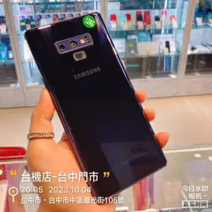 *出清品 SAMSUNG Galaxy Note9 128G SM-N960 臺版 雙卡 NOTE 9 實體店 臺中