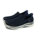 SKECHERS SLIP-INS ARCHFIT 運動鞋 懶人鞋 男鞋 深藍色 216259NVY NO761