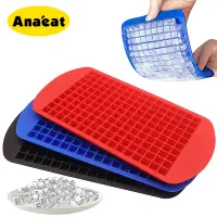 在飛比找蝦皮購物優惠-160 Grids Silicone Tiny Ice Cu