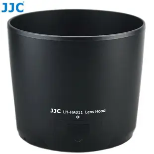 JJC LH-HA011 遮光罩 TAMRON SP 150-600mm A011 鏡頭【中壢NOVA-水世界】【跨店APP下單最高20%點數回饋】
