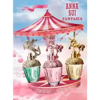 在飛比找蝦皮購物優惠-㊣試香瓶 ANNA SUI 安娜蘇 童話粉紅獨角獸 童話金色