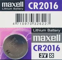 在飛比找樂天市場購物網優惠-maxell CR2016 鈕扣型鋰電池 3V/一顆入(促4