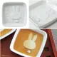 米菲兔 Miffy 浮水印 醬油碟 磁器 日本製正版