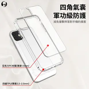【軍功II防摔殼-掛繩版】Samsung Note20 Ultra-掛繩手機殼 掛繩殼 (7.5折)