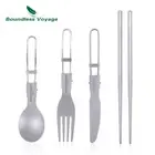 Camping Cutlery Titanium Fork Spoon Spork Knife Chopsticks Folding Tableware