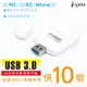 i-gota USB3.0 SD記憶卡專用讀卡機(CRU3-7007)