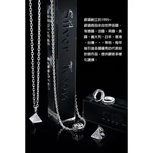 SilverTown銀鎮 基本款圈圈純銀項鍊(925純銀飾品)