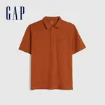 GAP 男裝 簡約素色短袖POLO衫 厚磅密織系列-紅棕色(592503)