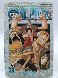 在飛比找Yahoo!奇摩拍賣優惠-【月界1S】ONE PIECE 航海王 39－初版一刷（自有