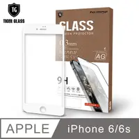 在飛比找PChome24h購物優惠-T.G Apple iPhone 6/6s 電競霧面9H滿版