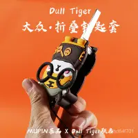 在飛比找蝦皮商城精選優惠-出清 VW鑰匙套 福斯鑰匙套 Touareg T-Roc P