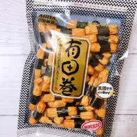 在飛比找蝦皮購物優惠-#日本零食#【現貨】有田製果 海苔小卷 泰國海苔卷 海苔捲 