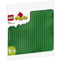 在飛比找樂天市場購物網優惠-樂高LEGO 10980 Duplo 得寶系列 綠色拼砌底板