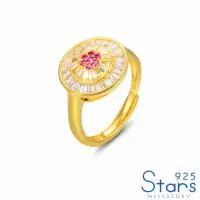 在飛比找momo購物網優惠-【925 STARS】純銀925璀璨方晶鋯石花朵水鑽圓盤造型