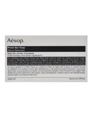 [Aesop] Polish Exfoliating Bar Soap 150g