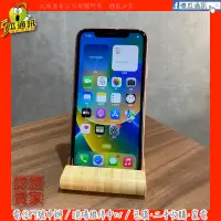 在飛比找蝦皮購物優惠-【傻瓜通訊】嚴選二手機 Apple iPhone XR｜6.