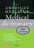 在飛比找三民網路書店優惠-The American Heritage Medical 