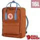 【Fjallraven 小狐狸】小狐狸 Kånken 多功能輕量防潑水日用背包/23510-243-537 赤陶棕/群青藍