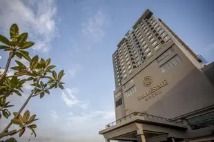 伊斯坎達爾普特里千禧飯店Millesime Hotel Johor Bahru