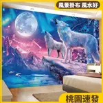 動物系列掛布電視背景牆背景布床頭裝飾234 風景掛布 露營掛布 客廳掛布 客廳掛布 厚掛布 掛布 牆壁掛布234