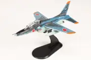 Hobby Master 1/72 T-4 Airplane #66-5744 JASDF 31st TSQ Blue Dolphin