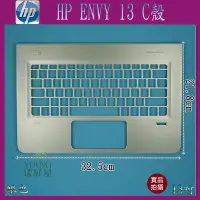 在飛比找Yahoo!奇摩拍賣優惠-【漾屏屋】含稅 HP 惠普 HP ENVY 13  13吋 