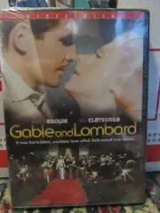 Gable and Lombard on DVD James Brolin Jill Clayburgh 1976