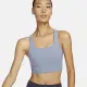 【NIKE 耐吉】運動內衣 Dri-FIT 訓練 AS W NK ALATE ELLIPSE LL BRA 女 灰石板藍(DO6620493)