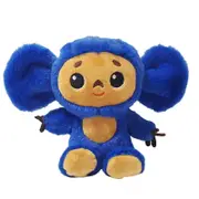 Anime Cheburashka Monkey Plush Toy,20cm/7.8inch Stuffed Animal Monkey Doll Gift For Kids And Fans Blue