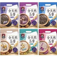 在飛比找蝦皮購物優惠-桂格五麥穀珍(黑芝麻糊300g/山藥紫芋295g/杏仁堅果2